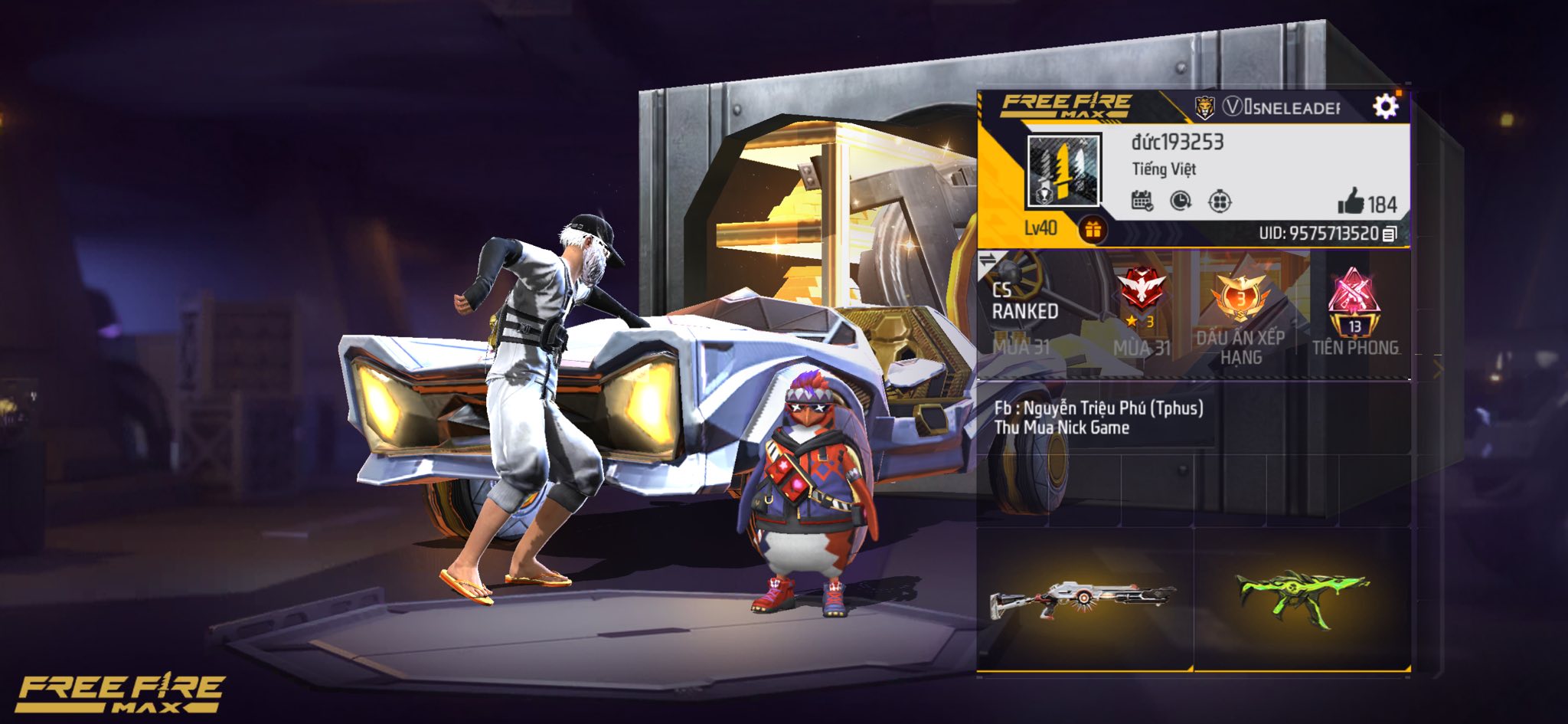 Account Preview