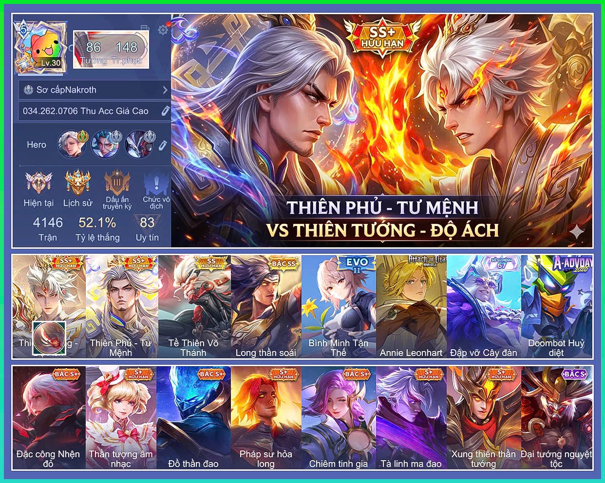 Account Preview