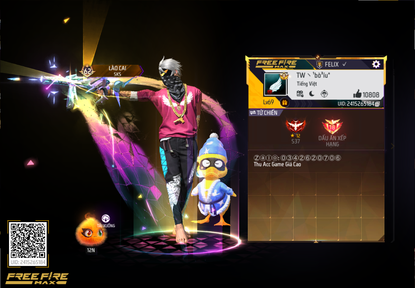 Account Preview