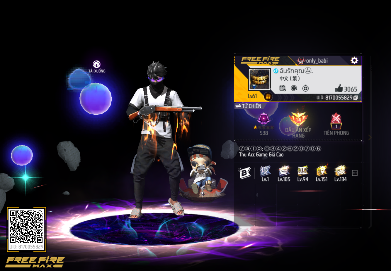 Account Preview